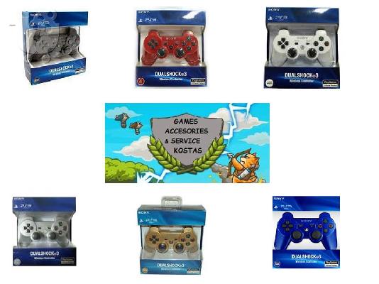 PoulaTo: ΠΡΟΣΦΟΡΑ SONY{ΧΕΙΡΙΣΤΗΡΙΟ} SIXAXIS DUALSHOCK 3 CONTROLLER